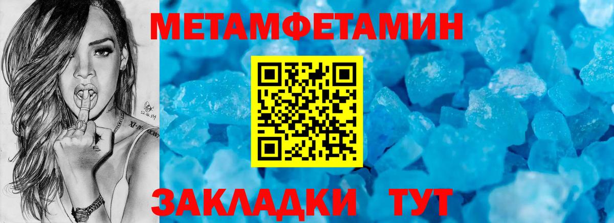 Amphetamine  Вход с VPN  Сосновоборск  АМФЕТАМИН Premium  Амфетамин 