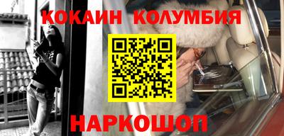 хмурый Кумертау