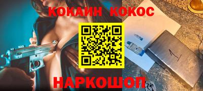 скорость mdpv Кулебаки