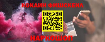 соль ск Кунгур