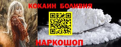 скорость mdpv Кулебаки