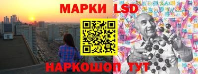 соль ск Кунгур