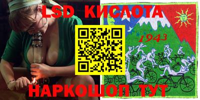скорость mdpv Кулебаки