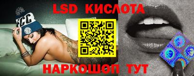 хмурый Кумертау