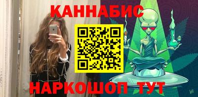 хмурый Кумертау