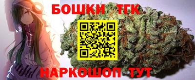хмурый Кумертау