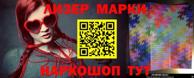 соль ск Кунгур