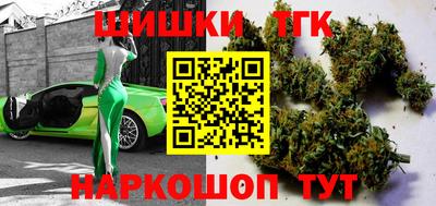 скорость mdpv Кулебаки