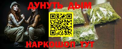 хмурый Кумертау