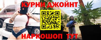 скорость mdpv Кулебаки