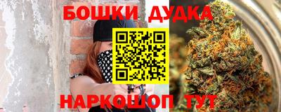 скорость mdpv Кулебаки