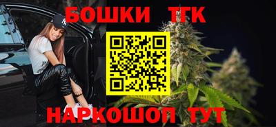 скорость mdpv Кулебаки