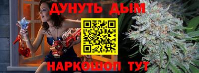 соль ск Кунгур