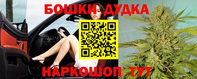 хмурый Кумертау