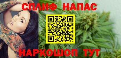скорость mdpv Кулебаки