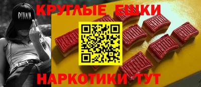 скорость mdpv Кулебаки