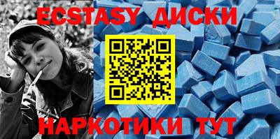 хмурый Кумертау