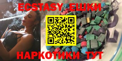 соль ск Кунгур
