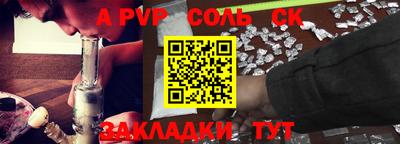 хмурый Кумертау