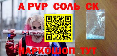 скорость mdpv Кулебаки