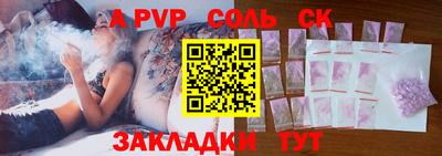 хмурый Кумертау
