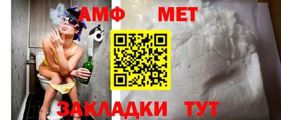 скорость mdpv Кулебаки