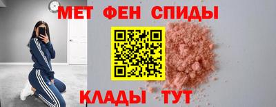 хмурый Кумертау