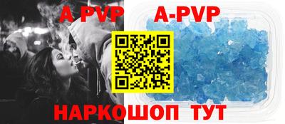 скорость mdpv Кулебаки