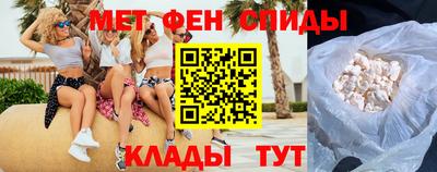 хмурый Кумертау