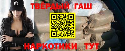 соль ск Кунгур