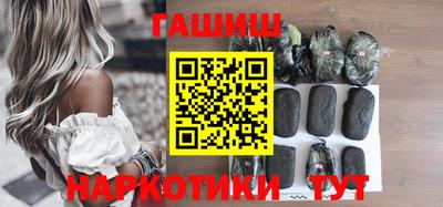 соль ск Кунгур