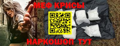 соль ск Кунгур