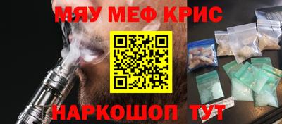 хмурый Кумертау