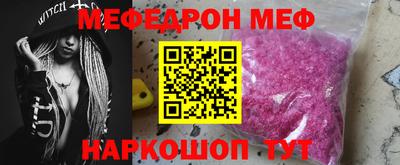 хмурый Кумертау