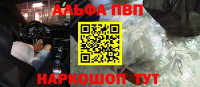 хмурый Кумертау