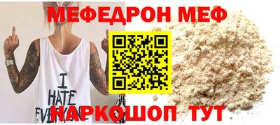 хмурый Кумертау