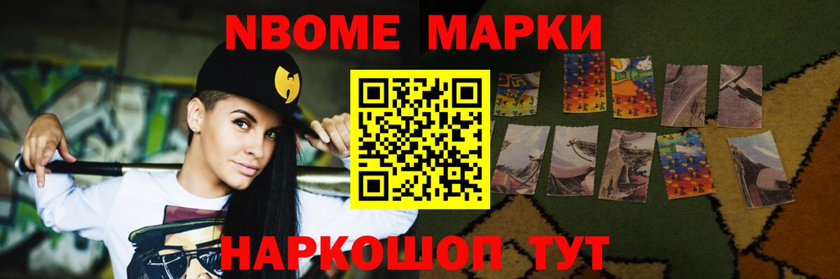 Сосновоборск  LSD-25 экстази ecstasy  МЕГА ССЫЛКА  Лсд 25 экстази кислота  Вход с VPN 